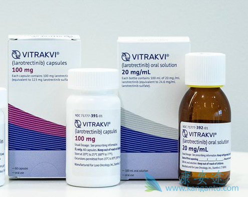 拉罗替尼 拉罗替尼