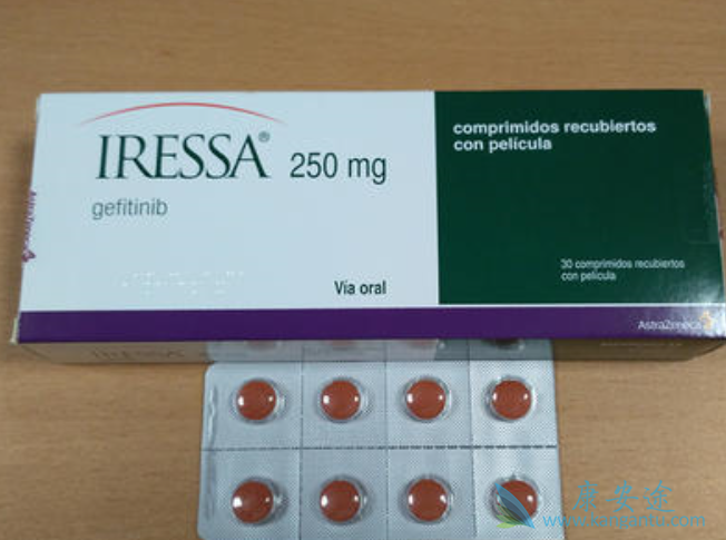 吉非替尼进口药的效果 吉非替尼进口药的效果