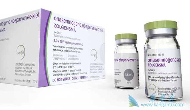 脊髓性肌萎缩症 脊髓性肌萎缩症