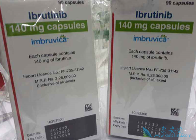 依鲁替尼有什么副作用 依鲁替尼有什么副作用