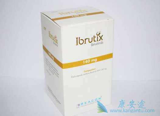 依鲁替尼效果怎么样 依鲁替尼效果怎么样