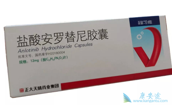 靶向治疗联合抗血管药物 靶向治疗联合抗血管药物