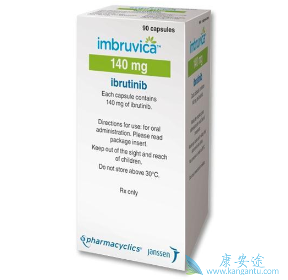 依鲁替尼 依鲁替尼