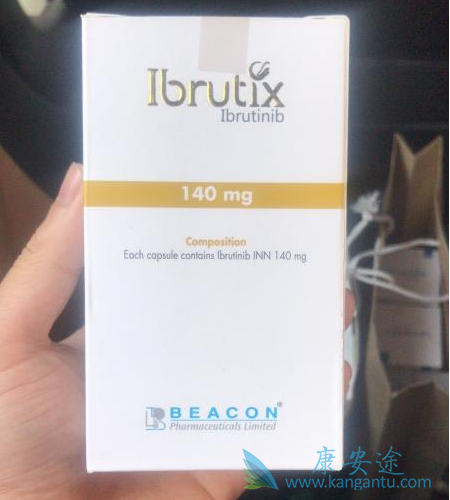 依鲁替尼 依鲁替尼