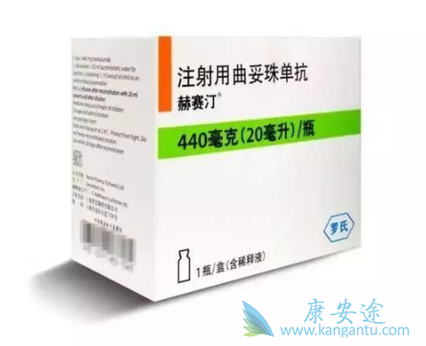 曲妥珠单抗 曲妥珠单抗
