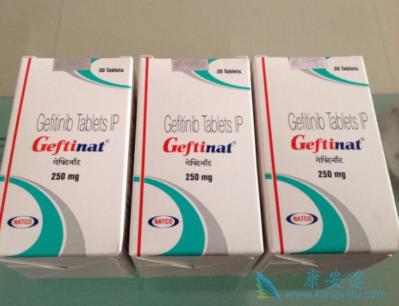 吉非替尼副作用大吗 吉非替尼副作用大吗