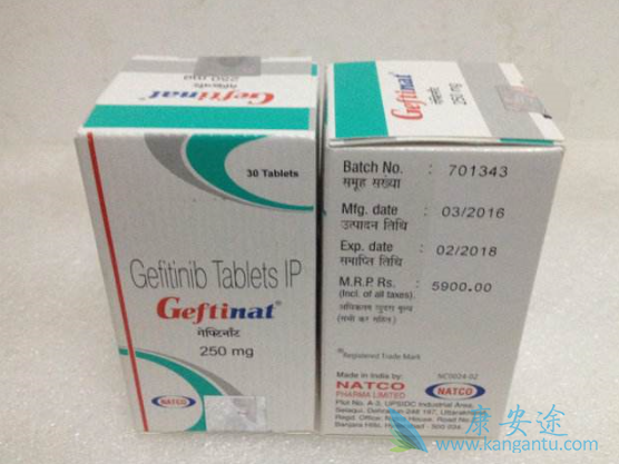 吉非替尼治疗肺癌 吉非替尼治疗肺癌