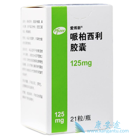 CDK4/6抑制剂哌柏西利 CDK4/6抑制剂哌柏西利