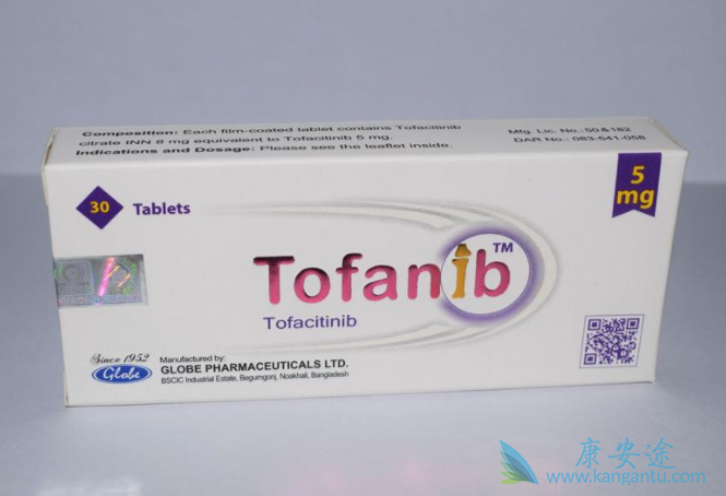 托法替尼 托法替尼