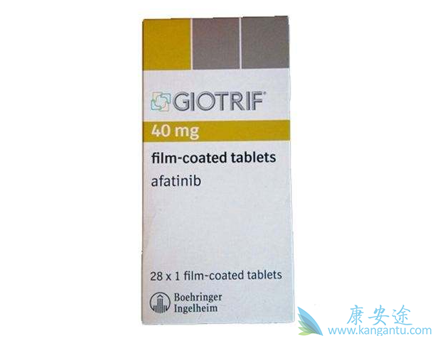 服用阿法替尼出现腹泻 服用阿法替尼出现腹泻