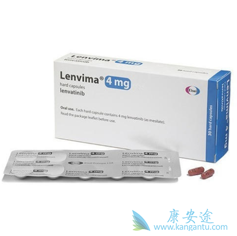 乐伐替尼 乐伐替尼