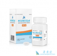 ǰ���ٰ���ҩNubeqa���Ƶ�Ч���ò���