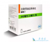 ʹ�ú���͡��ʱ����ͣҩ��