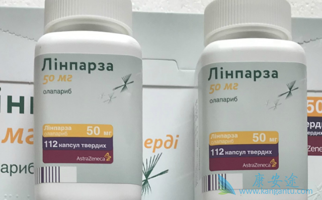 奥拉帕尼治疗前列腺癌 奥拉帕尼治疗前列腺癌