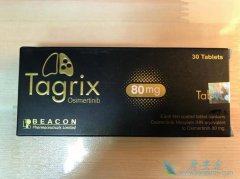 ��ϣ����һ�����Ʒΰ�����Ч��Σ�