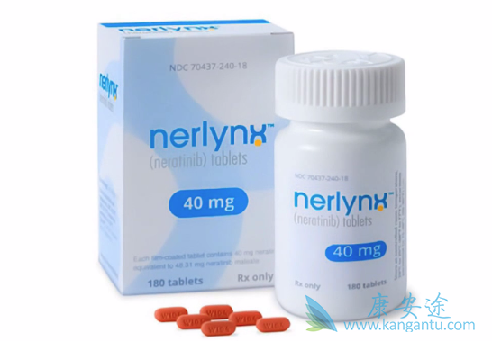 来那替尼 来那替尼