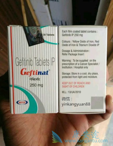 吉非替尼耐药时间 吉非替尼耐药时间