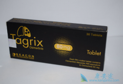 ̩��ɳ�������ΰ�ҩ���кβ�ͬ��