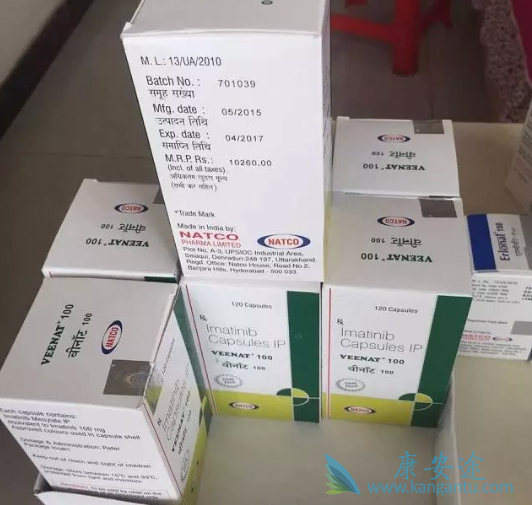 伊马替尼 伊马替尼