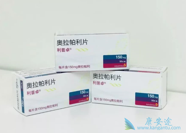 奥拉帕尼 奥拉帕尼