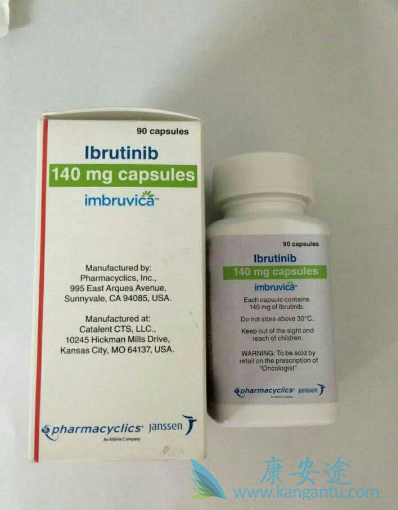 依鲁替尼价格是多少 依鲁替尼价格是多少