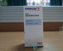 ���������������Ʒ����ƽ�ֱ������ô��