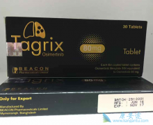 �����������̩��ɳ�ж��ٻ��棿