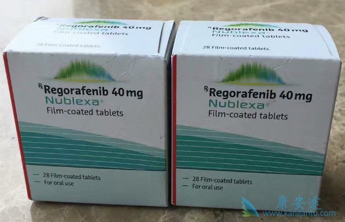 吃瑞格非尼能活多久 吃瑞格非尼能活多久