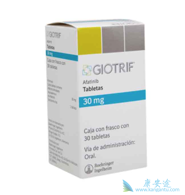 阿法替尼治疗 阿法替尼治疗