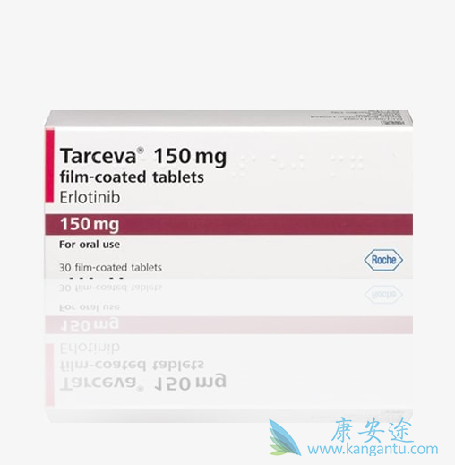 厄洛替尼和吉西他滨 厄洛替尼和吉西他滨