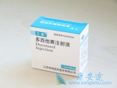 多西他赛效果 多西他赛效果