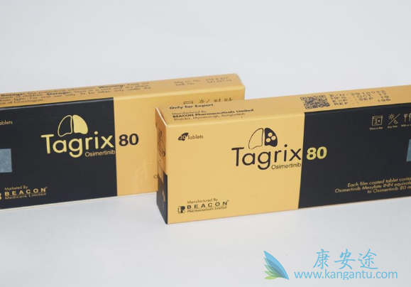 9291副作用 9291副作用