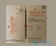 9291��ҩ��ʲô���֣�����ôӦ�ԣ�