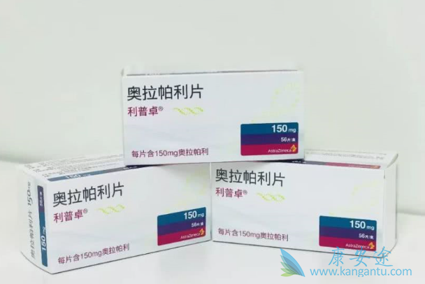 奥拉帕尼 奥拉帕尼