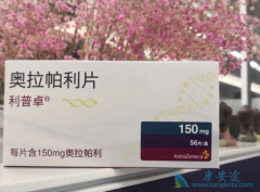 奥拉帕尼治胰腺癌效果如何