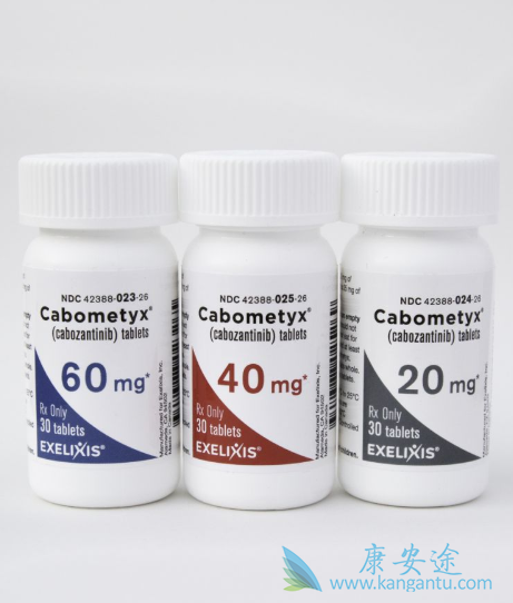 卡博替尼 卡博替尼