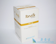 ibrutinib(依鲁替尼)一线治疗CLL/SLL患者的