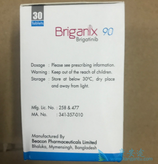 布加替尼 布加替尼