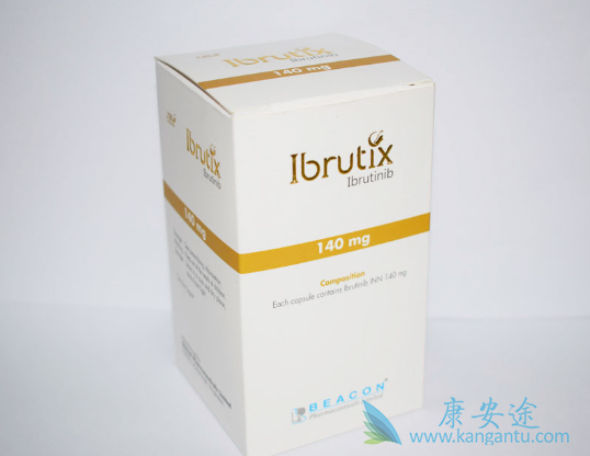 依鲁替尼 依鲁替尼