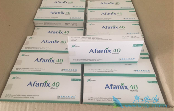 阿法替尼 阿法替尼