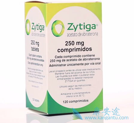 阿比特龙 阿比特龙