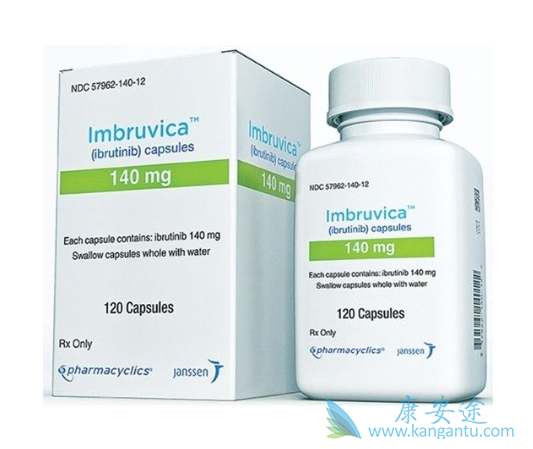 伊布替尼 伊布替尼