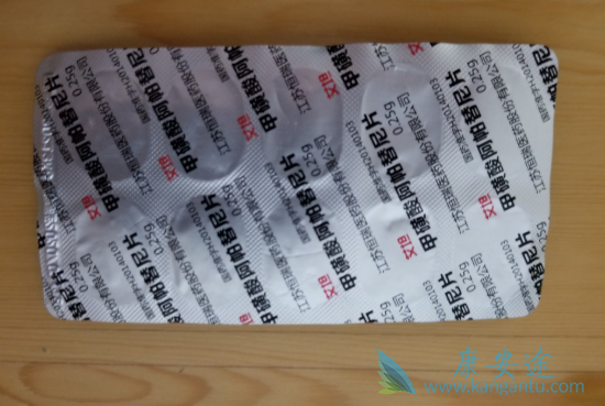 阿帕替尼 阿帕替尼