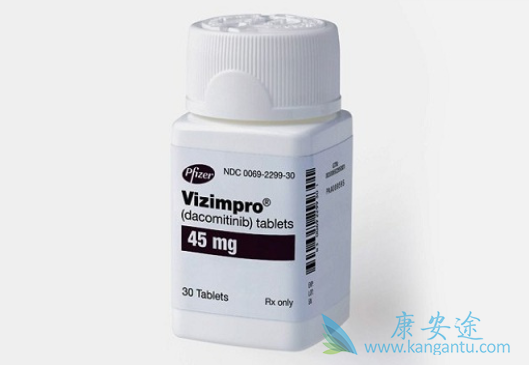 达克替尼 达克替尼