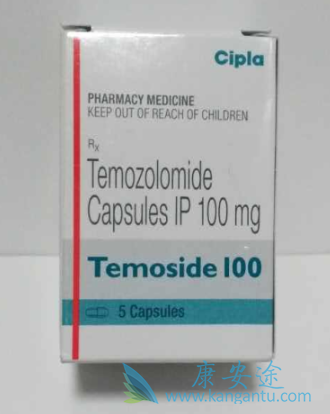 替莫唑胺 替莫唑胺