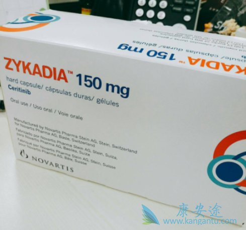 色瑞替尼 色瑞替尼