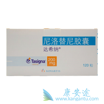 尼洛替尼 尼洛替尼