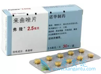 来曲唑片 来曲唑片