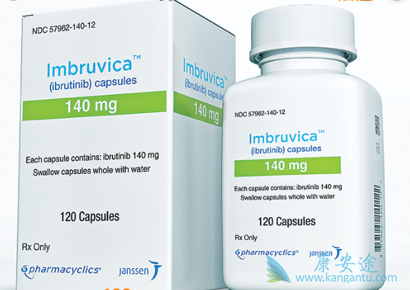 依鲁替尼 依鲁替尼