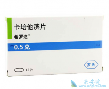 ϣ�޴�/���������ڸ�ת�ƽ�ֱ�����е�Ӧ��